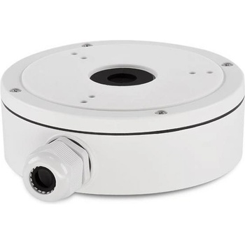 Hikvision DS-1280ZJ-M