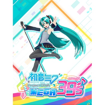 Hatsune Miku: Project DIVA Mega Mix+