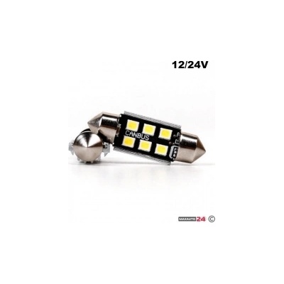 Paolo Диодни крушки 28793 - 31мм 2бр/к-т