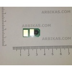 Compatible Ресет чип T222 Y - 5k (T222Y-CHIP)