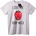 NOONEBRAND Тениска Обичам Те Berry Много - XL, Black