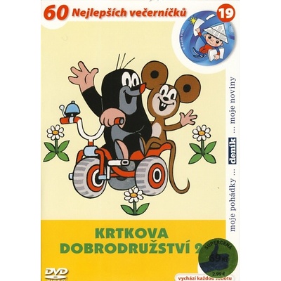 Krtkova dobrodružství 2. DVD