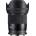 Sigma 23mm f/1.4 DC DN C (Canon RF) (348972)