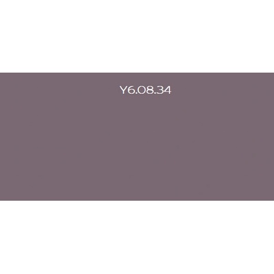 Dulux Weathershield Omítka 1,5 mm 24kg Y6.08.34