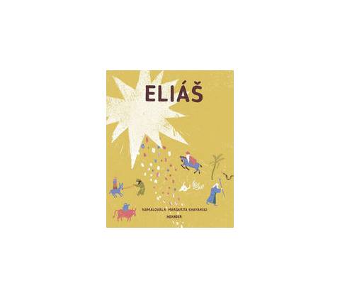 Eliáš