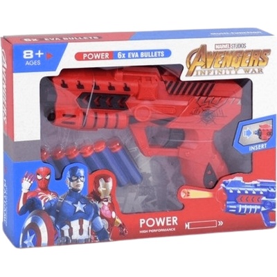 Пистолет с меки стрели Avengers 237C-1
