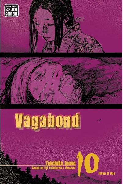 Vagabond