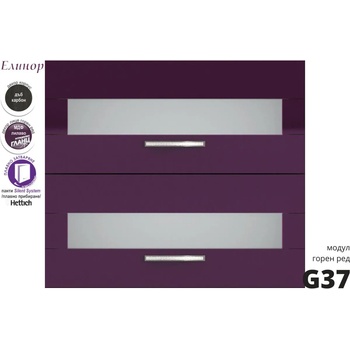 Голд - Аполо Горен кухненски шкаф с две клапващи витрини Елинор g37 МДФ 80 см