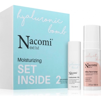 Nacomi Next Level Moisturizing подаръчен комплект за хидратация и блясък