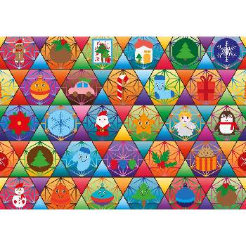 Image 1 of Yazz - Puzzle Christmas Day - 1 000 piese