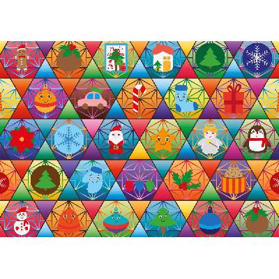 Yazz - Puzzle Christmas Day - 1 000 piese