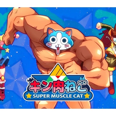 KinnikuNeko: Super Muscle Cat