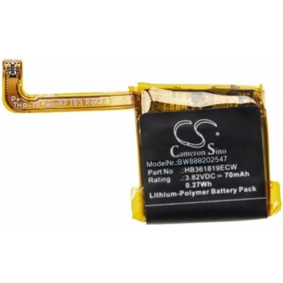 VHBW Батерия за Huawei Glory S1, 70 mAh (888202547)