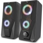 YENKEE YSP 2003 RGB 2.0 Активни колони