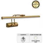 TopMebel Strop TopMebel LED аплик за баня, метален в златист цвят 35cm