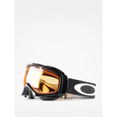 Oakley Elevate