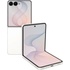 Samsung Galaxy Z Flip8 5G 12GB/512GB F776B Cream
