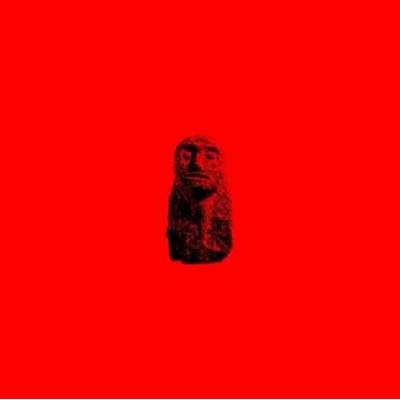 Oxn - Cyrm LP