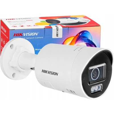 Hikvision DS-2CD2087G3-LI2UY/SL(2.8mm)