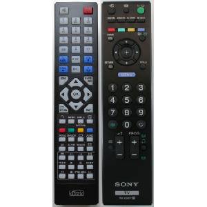 GENERAL Sony rm-ed017 - дистанционно управление дубликат (rm-ed017) Дистанционно