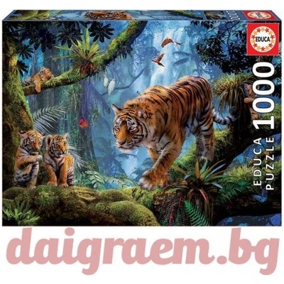 Educa Пъзел educa 17662 - 1000 части - Тигри в гората (edu17662)