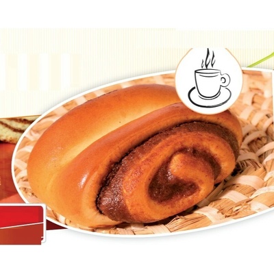 Ireks enzyma Mella Lux Skořicová náplň instantní 0,5 kg