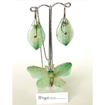 Meganflo Зелена пеперуда комплект