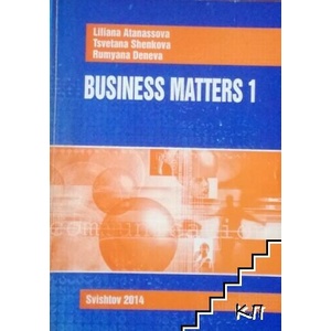 Business matters 1 (ISBN: 9789542309956)