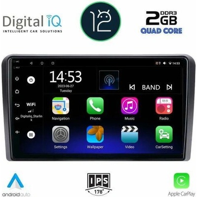 Digital iQ RSB 2481_CPA