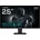 Gigabyte GS25F2A