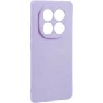 Gigapack Redmi Note 14 Pro Plus 5G GIGAPACK Силиконов капак за телефон матов LILA GP-166693 (GP-166693)