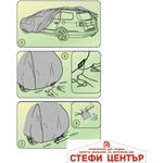 Kegel-Blazusiak Покривало Kegel серия Mobile Garage размер S сиво за купе (06156) - steficenter
