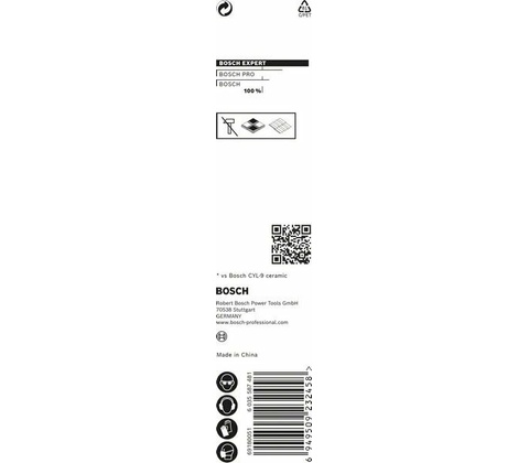 Bosch 2608900593