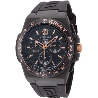 Versace VE7H00323