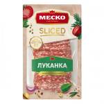 Луканка Меско слайс 150гр