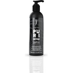 Jungle fever Jengle fever puridetox mask МАСКА С АКТИВЕН ВЪГЛЕН С ДЪЛБОКО ДЕТОКСИКИРАЩО ДЕЙСТВИЕ 250мл