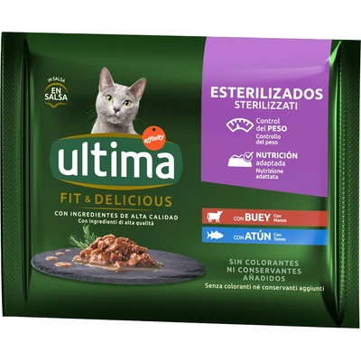 Affinity 96x85г Sterilized Cat Ultima, консервирана храна за котки - говеждо и риба тон