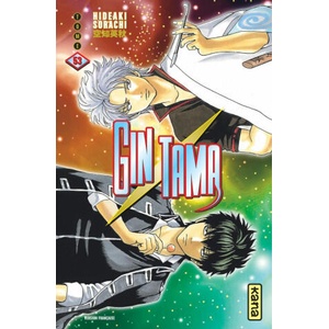 Gintama - Tome 53 | Hideaki Sorachi (ISBN: 9782505071891)