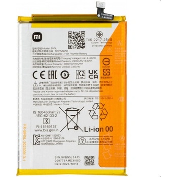Xiaomi Батерия за Xiaomi Redmi 12C / Poco C55, BN5L, оригинална, 5000 mAh (24596)