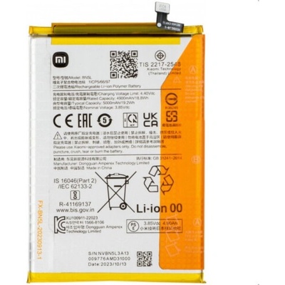 Xiaomi Батерия за Xiaomi Redmi 12C / Poco C55, BN5L, оригинална, 5000 mAh (24596)