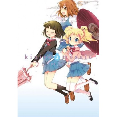 Kiniro Mosaic Hara Yui