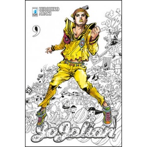 Jojolion | Hirohiko Araki (ISBN: 9788864204772)