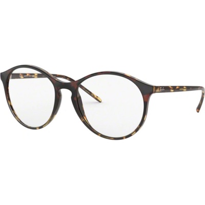 Ray Ban RB5371 5870