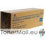 Konica Minolta Барабанен модул Konica Minolta IUP23C, Cyan