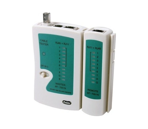 ProsKit MT-7051N