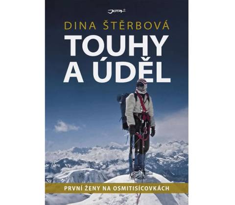 Touhy a úděl