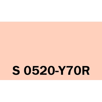 Het Soldecol Unicoat SM 2,5L NCS S 0520-Y70R