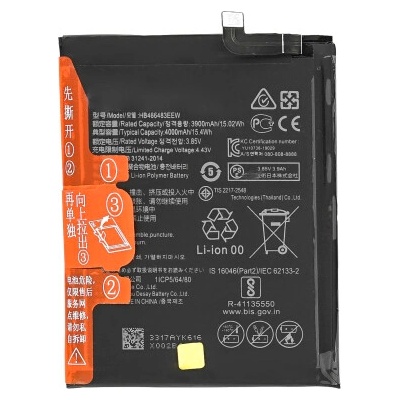 MPS Батерия за Huawei P40 Lite 5G / Nova 7 SE 5G, HB466483EEW, 4000 mAh (18686)