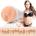 Fleshlight Sky Bri Celestial вагина (25 см)