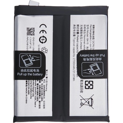 Vivo BA15 Батерия за vivo X100 Pro 5G